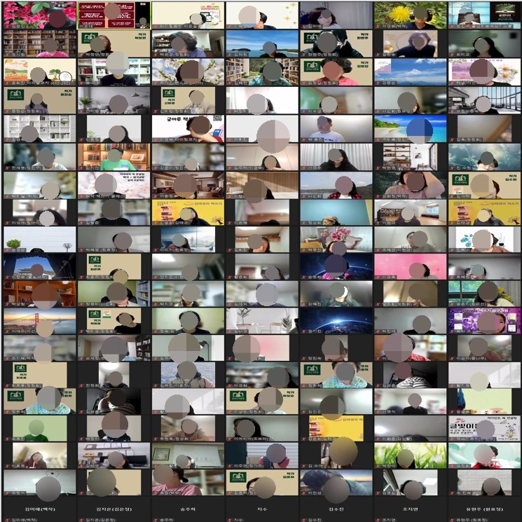 SE-da9afe43-c3d7-4974-960e-b8aae551f7a9.png?type=w1