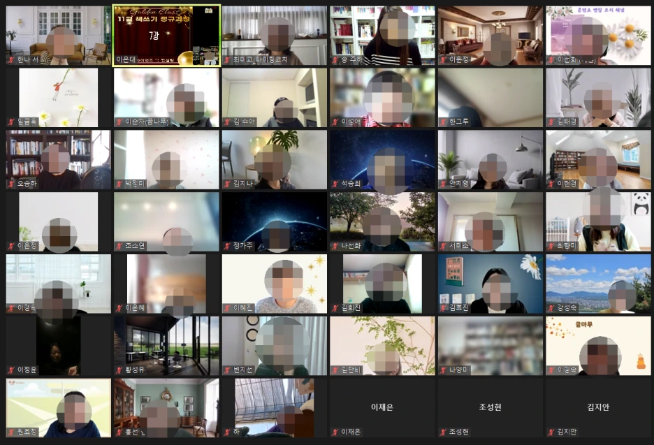 SE-2421f87a-1b43-4eb1-8096-af6ceb8e7ca0.png?type=w1