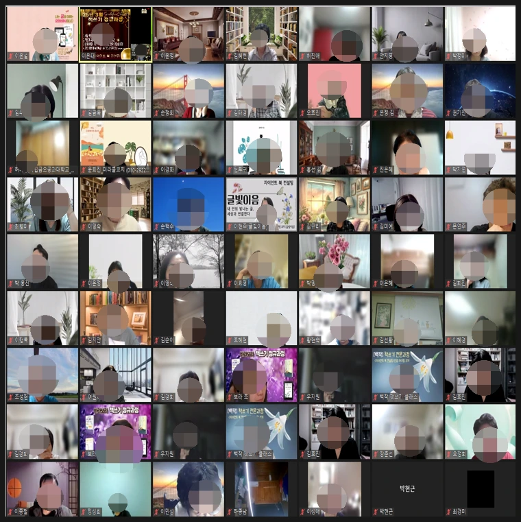 SE-aad5509d-0776-49ff-a1b3-d4291f135d07.png?type=w1