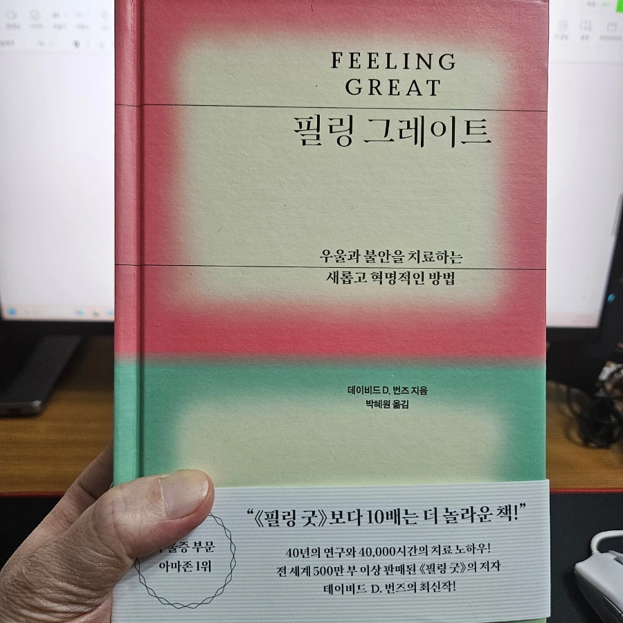 900%EF%BC%BF20250505%EF%BC%BF185748.jpg?type=w1