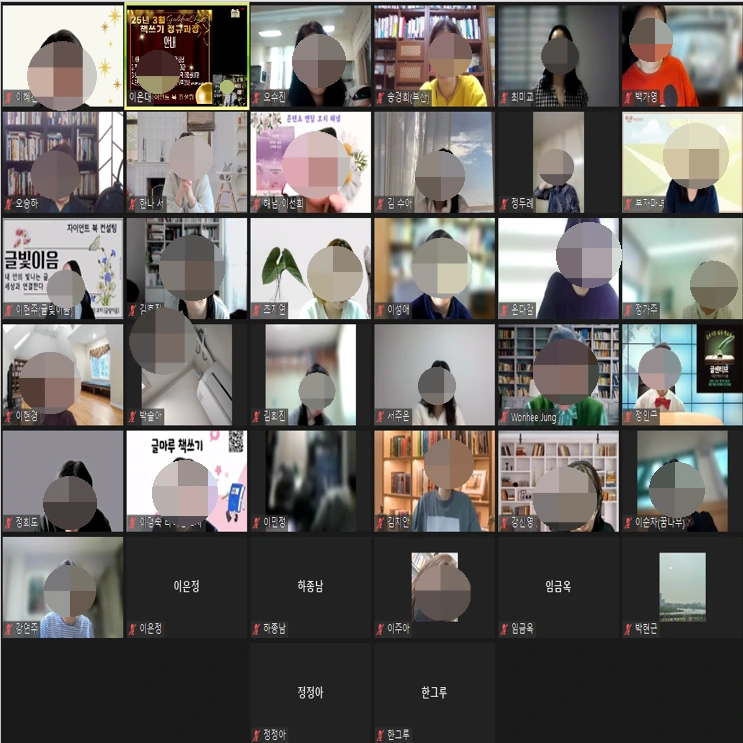 SE-916f7eef-b0dc-41ed-891f-f124888974ce.png?type=w1