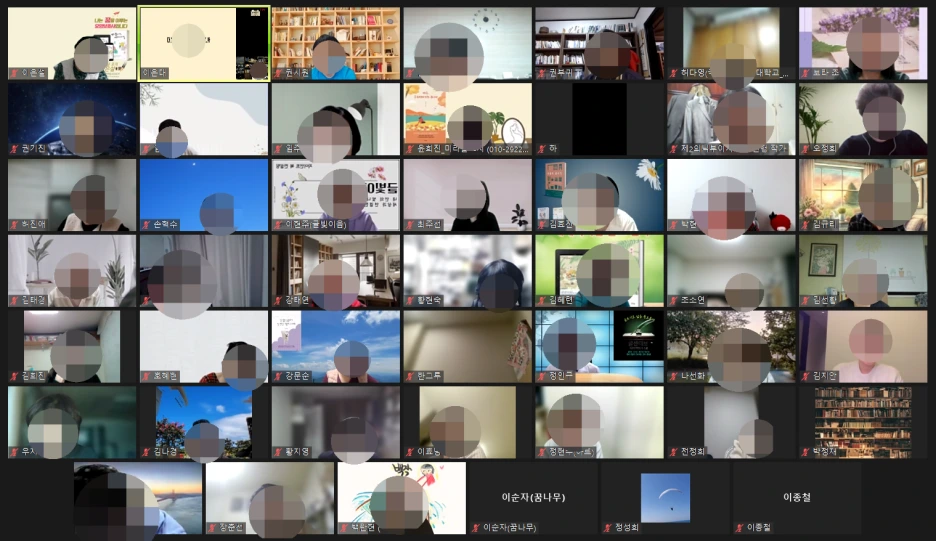 SE-fe78b529-c717-411f-8e41-3d5c326632f4.png?type=w1