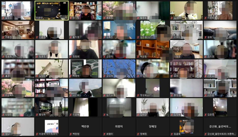 SE-0ea9c138-cec0-4d20-abfd-97ed551ef820.png?type=w1