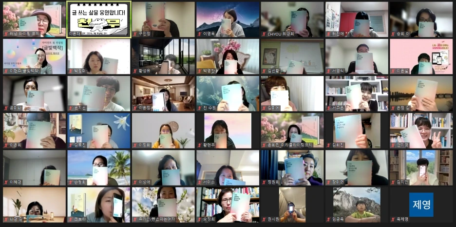 KakaoTalk_20240310_220950091.png?type=w1