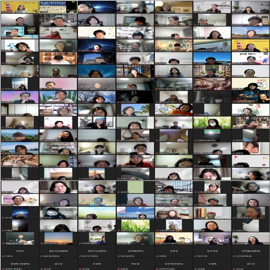 %EC%8A%A4%ED%81%AC%EB%A6%B0%EC%83%B7_2025-02-28_163937.png?type=w1