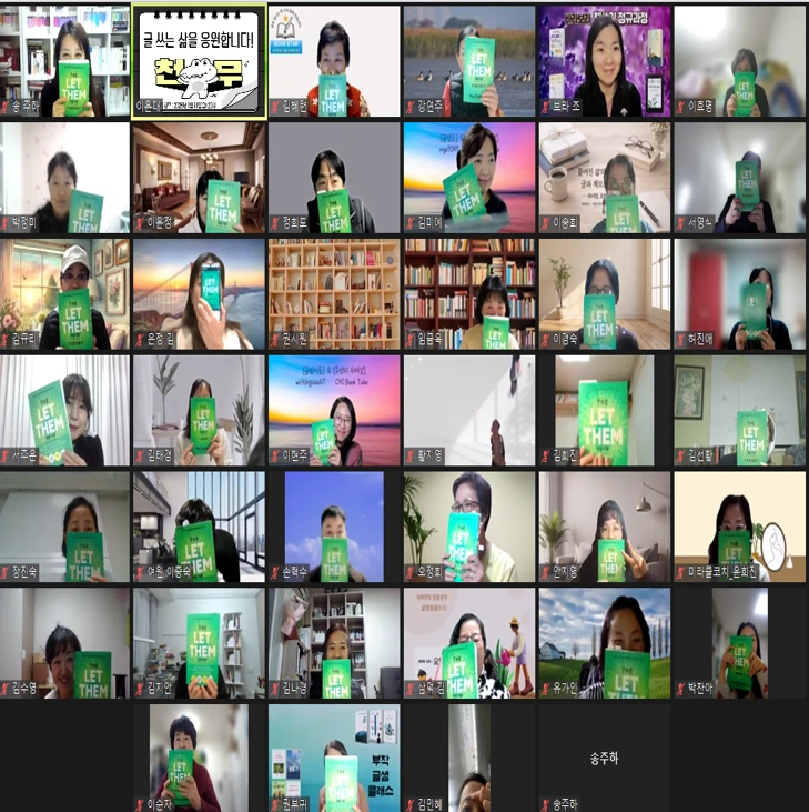 %EC%8A%A4%ED%81%AC%EB%A6%B0%EC%83%B7_2026-01-12_094122.png?type=w1