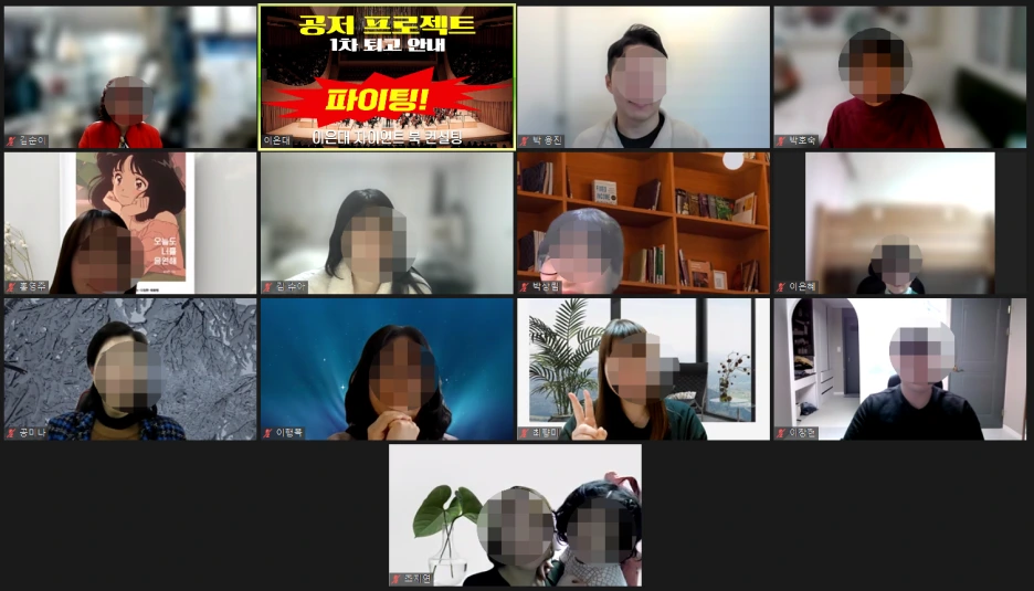 SE-20f2d0b3-0d17-43c1-9dbc-a83d44d17716.png?type=w1