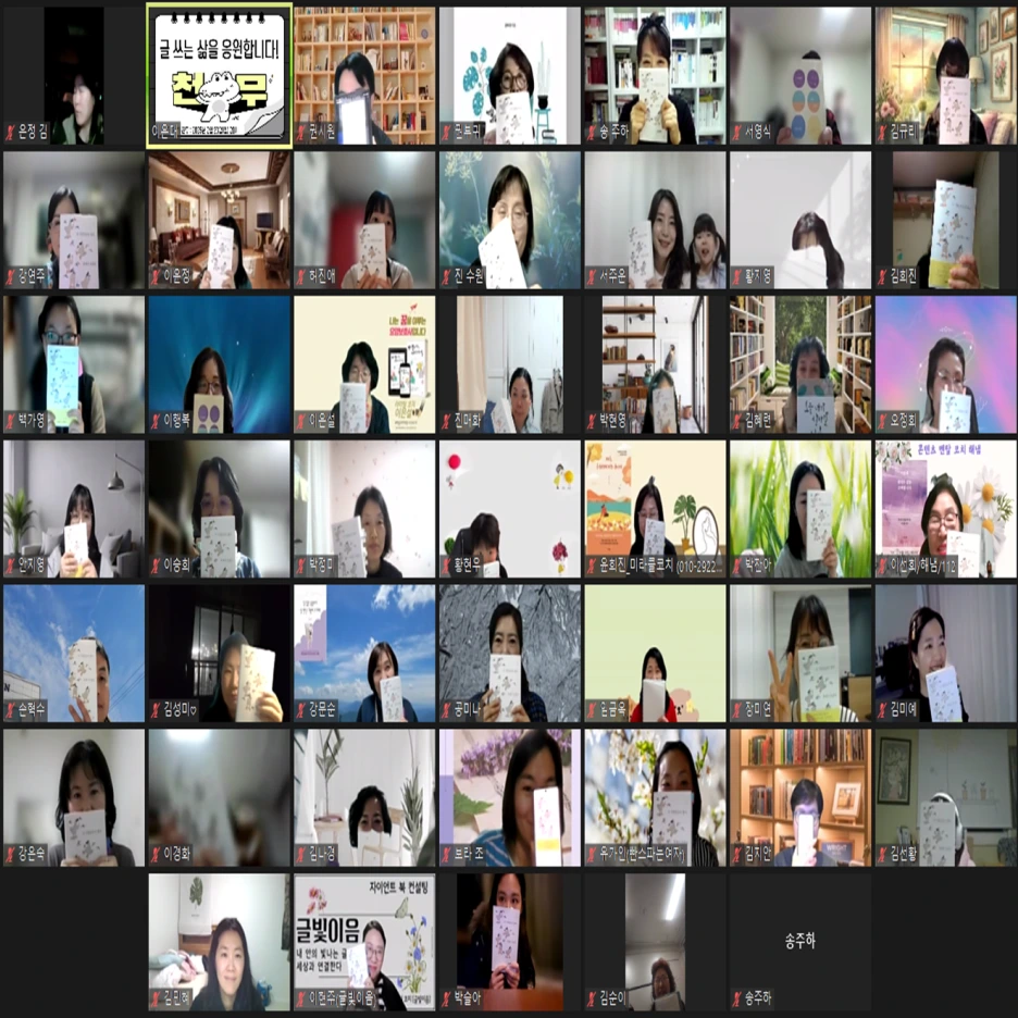 %EC%8A%AC%EB%9D%BC%EC%9D%B4%EB%93%9C1.PNG?type=w1