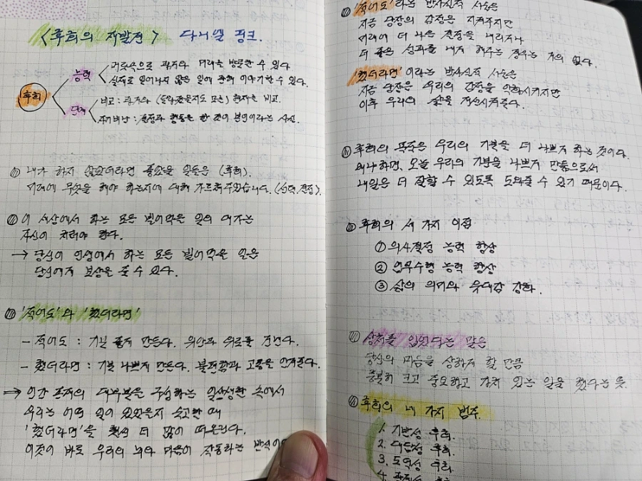 900%EF%BC%BF20250205%EF%BC%BF195801.jpg?type=w1