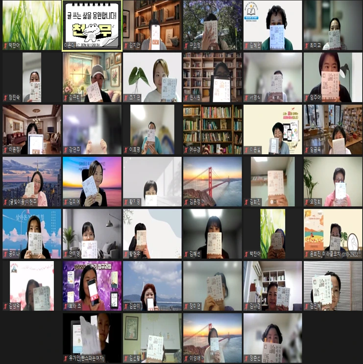 %EC%8A%A4%ED%81%AC%EB%A6%B0%EC%83%B7_2025-09-15_083202.png?type=w1