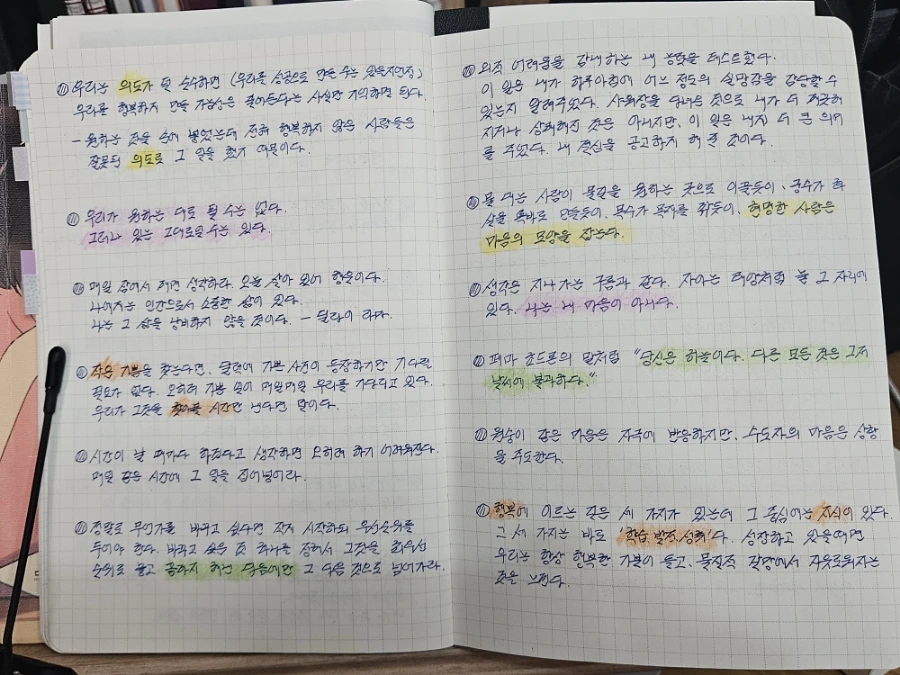 900%EF%BC%BF20250213%EF%BC%BF100606.jpg?type=w1