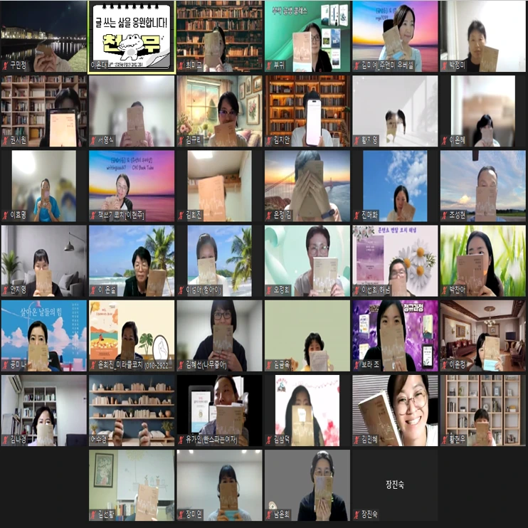 %EC%8A%A4%ED%81%AC%EB%A6%B0%EC%83%B7_2025-08-25_082425.png?type=w1