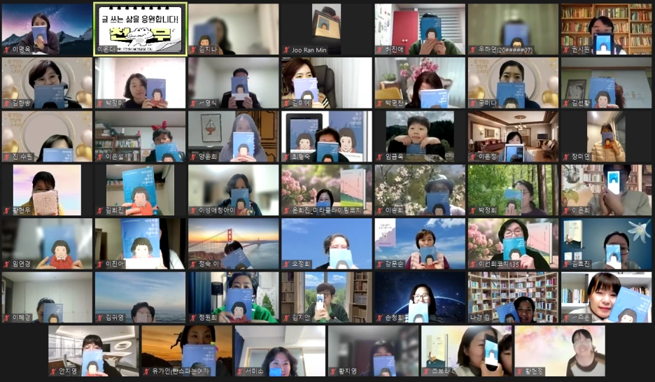 KakaoTalk_Photo_2024-01-29-11-02-21.png?type=w1