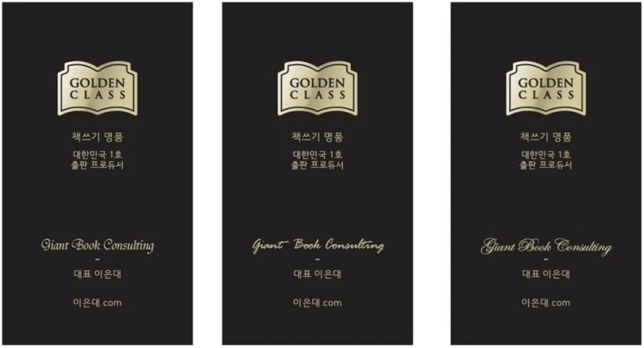 %EC%B1%85%EC%93%B0%EA%B8%B0_%EC%88%98%EC%97%85_%EB%AA%85%ED%95%A8_%EC%8B%A0%EA%B7%9C.jpg?type=w1