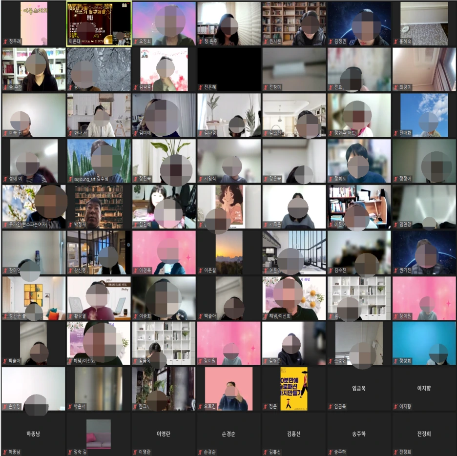 SE-328c7d68-5e61-4578-8064-0a70e573befb.png?type=w1