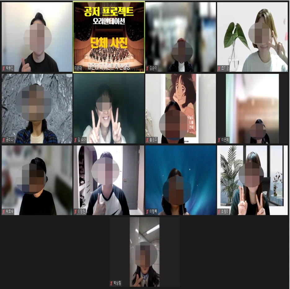 SE-65ede4f7-e7a1-49aa-816d-4f95761e692a.png?type=w1