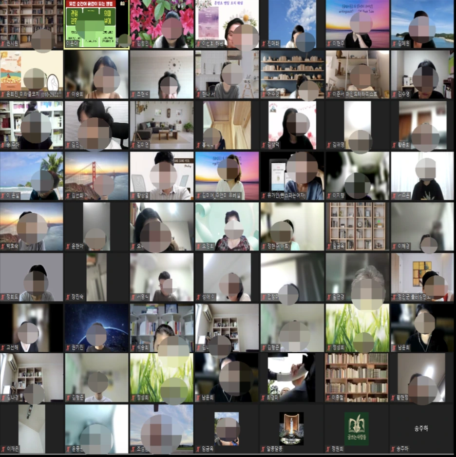 %EC%8A%A4%ED%81%AC%EB%A6%B0%EC%83%B7_2025-08-23_%EC%98%A4%EC%A0%84_10.42.45.png?type=w1