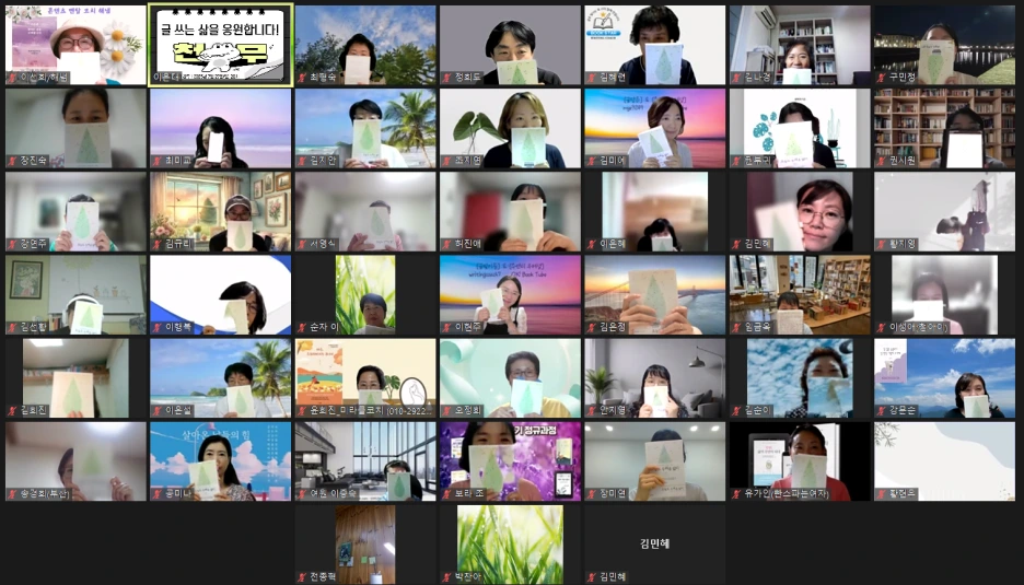 KakaoTalk_20250727_215206555.png?type=w1