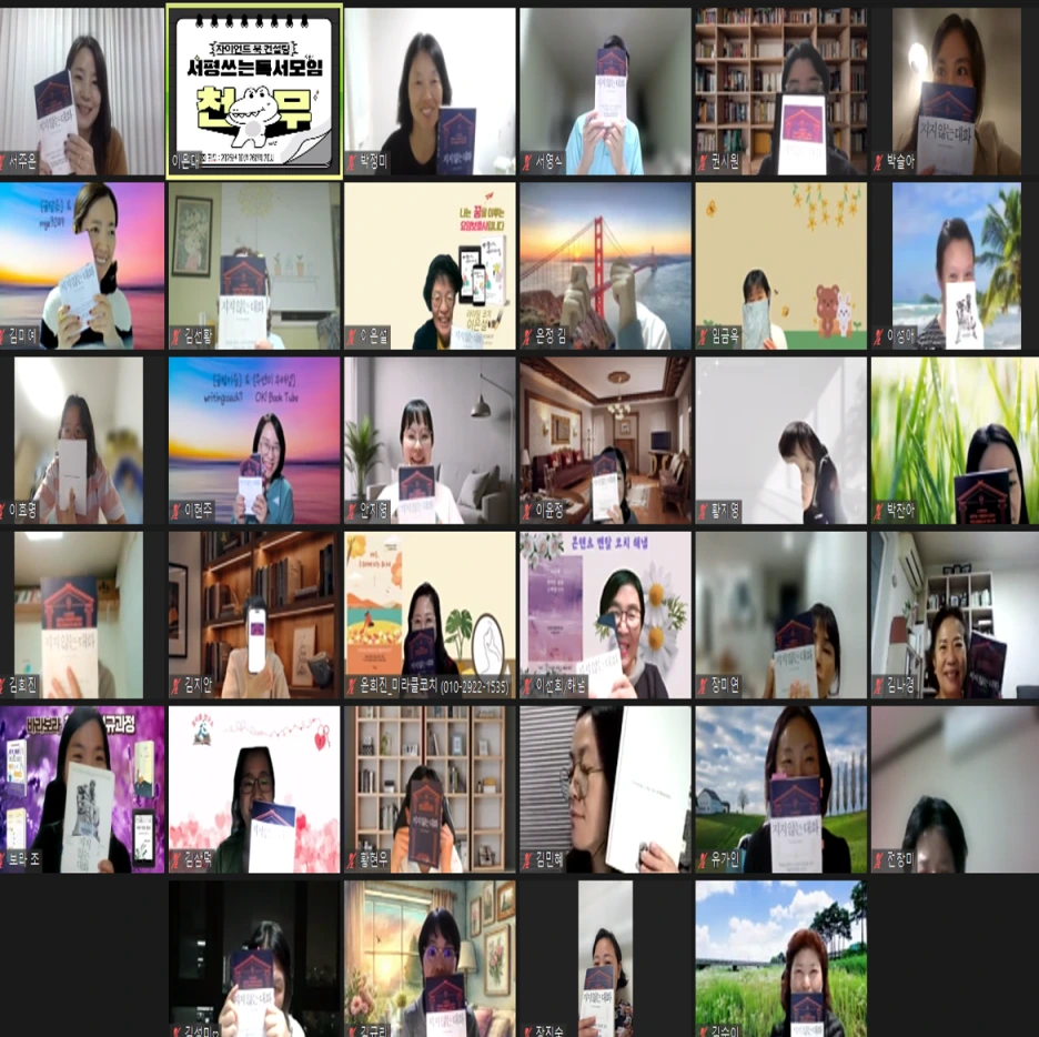 %EC%8A%A4%ED%81%AC%EB%A6%B0%EC%83%B7_2025-10-27_184842.png?type=w1