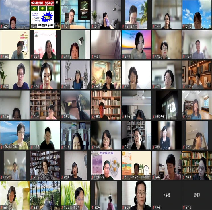 %EC%8A%A4%ED%81%AC%EB%A6%B0%EC%83%B7_2025-09-14_165707.png?type=w1