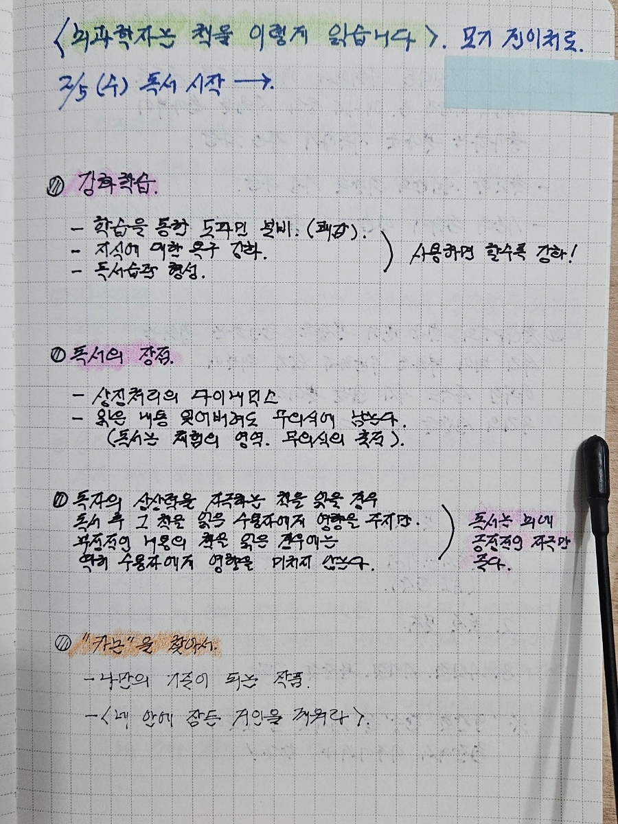 900%EF%BC%BF20250208%EF%BC%BF172331.jpg?type=w1