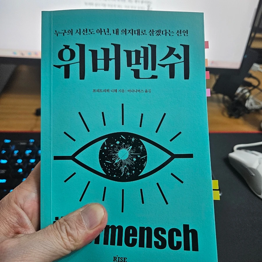 900%EF%BC%BF20250505%EF%BC%BF185642.jpg?type=w1