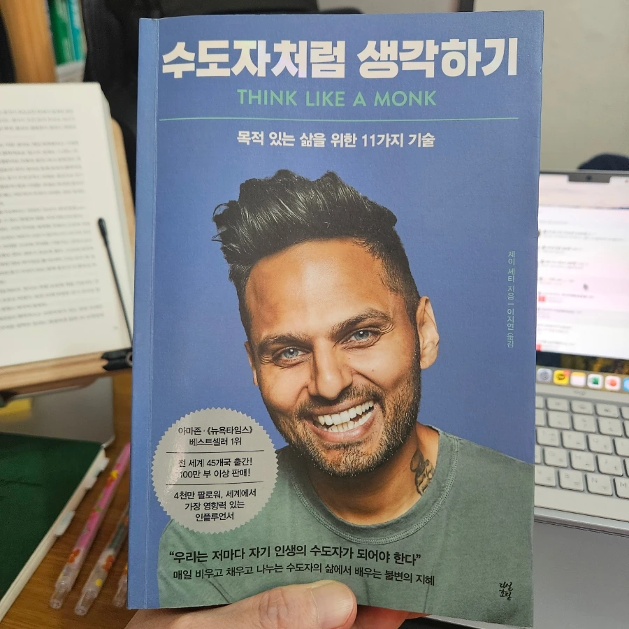 900%EF%BC%BF20250213%EF%BC%BF100333.jpg?type=w1