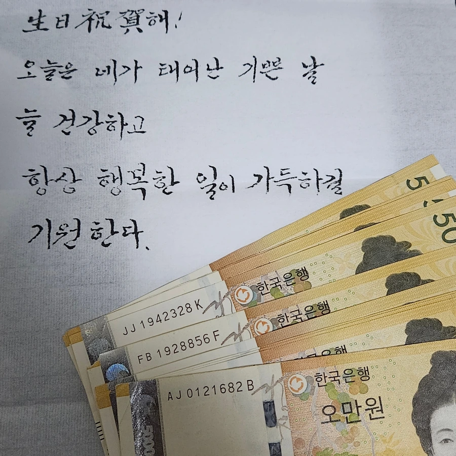 20230911%EF%BC%BF081052.jpg?type=w1