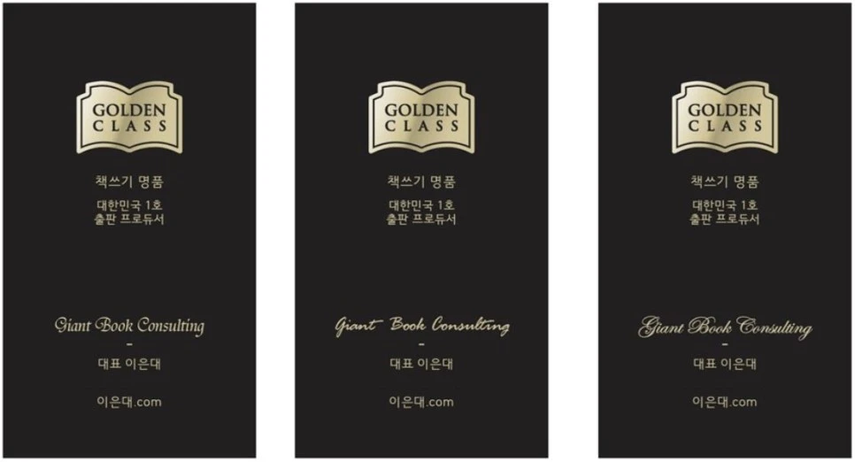 %EC%B1%85%EC%93%B0%EA%B8%B0_%EC%88%98%EC%97%85_%EB%AA%85%ED%95%A8_%EC%8B%A0%EA%B7%9C.jpg?type=w966