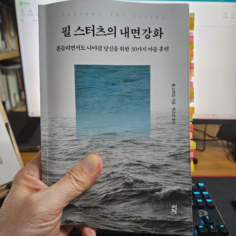 900%EF%BC%BF20250505%EF%BC%BF185632.jpg?type=w1