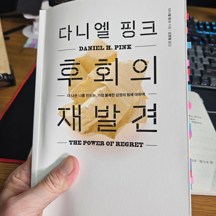 900%EF%BC%BF20250205%EF%BC%BF195730.jpg?type=w1