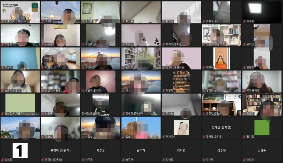 SE-411e3823-09ce-4bec-a50d-35f7b14a0a4d.png?type=w1