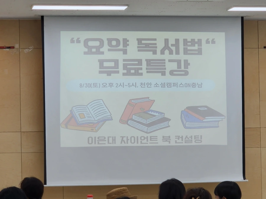 900%EF%BC%BF1756595648661.jpg?type=w1