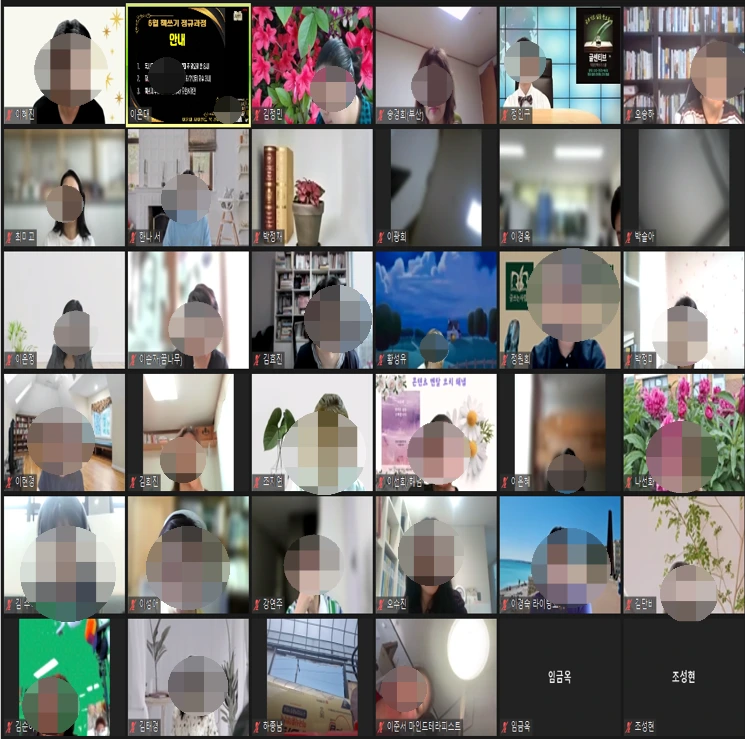 SE-19637ea9-1391-47b6-9778-a2baeed59128.png?type=w1