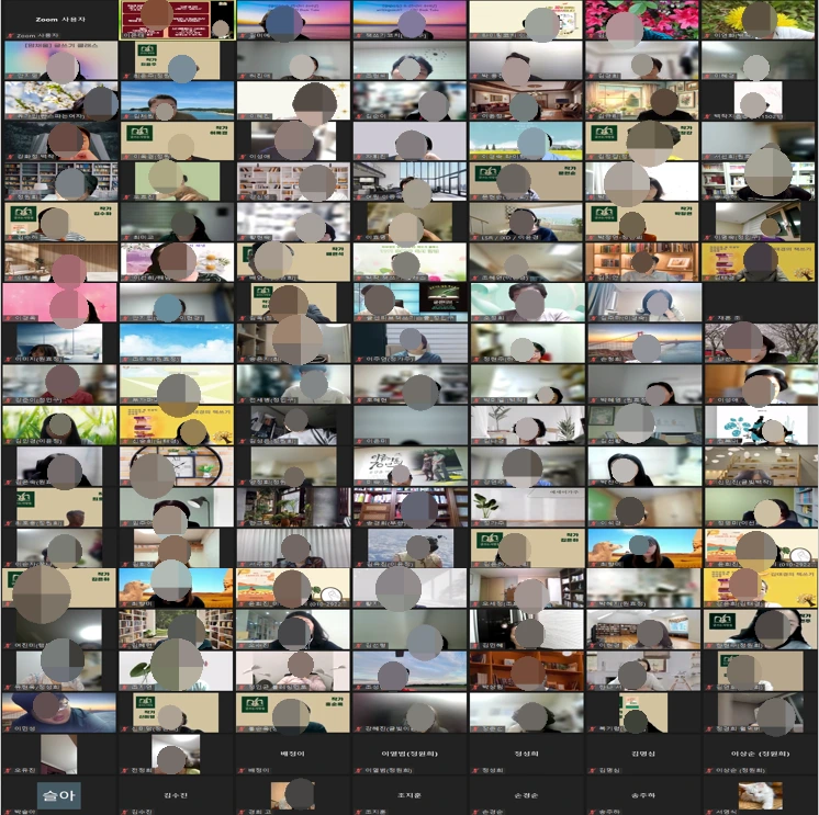 SE-2bb9c855-5dd2-4113-9960-f45636207e28.png?type=w1