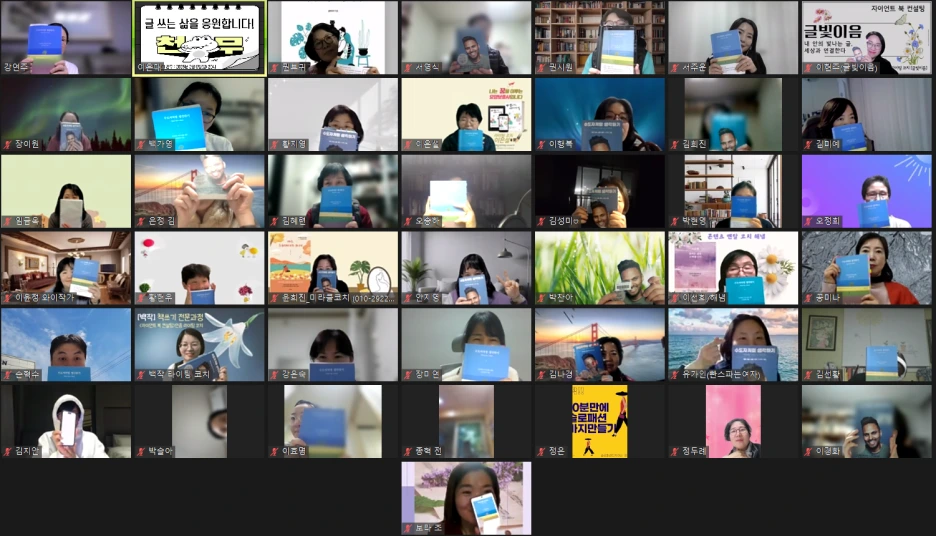 KakaoTalk_Photo_2025-02-10-16-40-12.png?type=w1