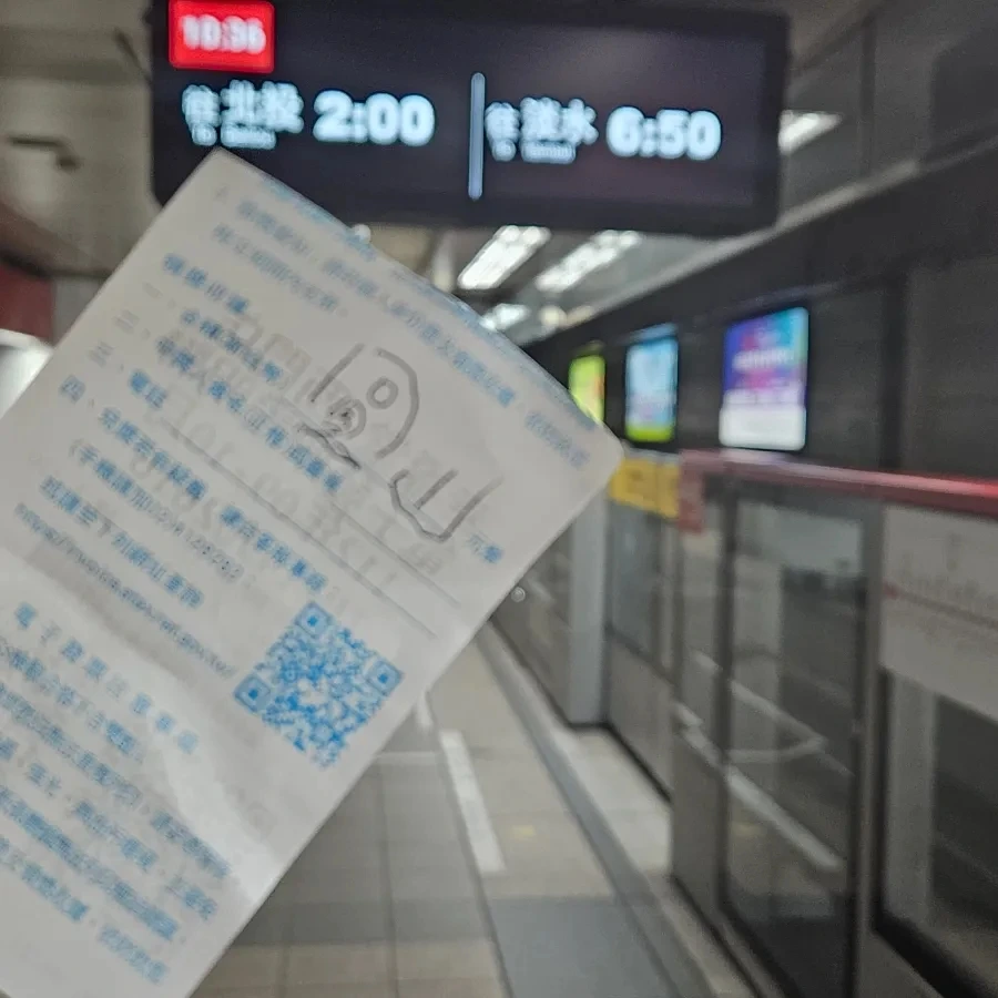 20231030%EF%BC%BF103624.jpg?type=w1