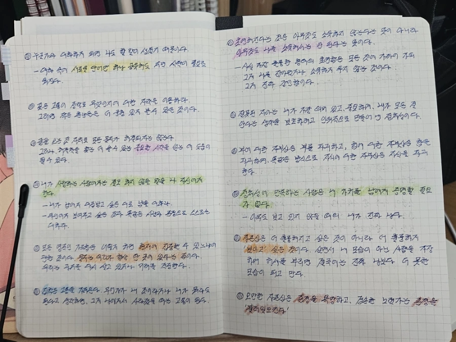 900%EF%BC%BF20250213%EF%BC%BF100618.jpg?type=w1