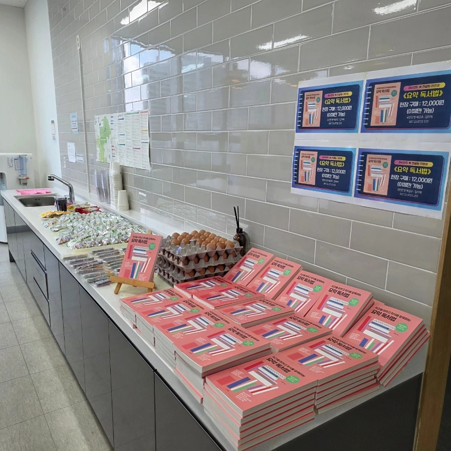 900%EF%BC%BF20250830%EF%BC%BF122138.jpg?type=w1