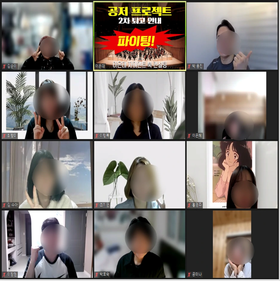 SE-0ed2fa5c-1241-40e6-9b78-303c79129325.png?type=w1