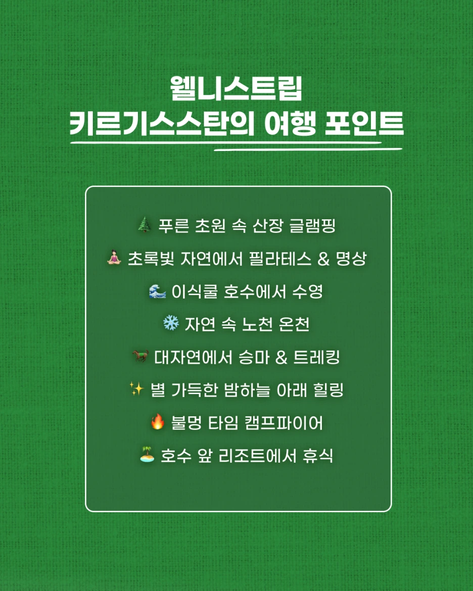 Frame_1000006877.png?type=w1