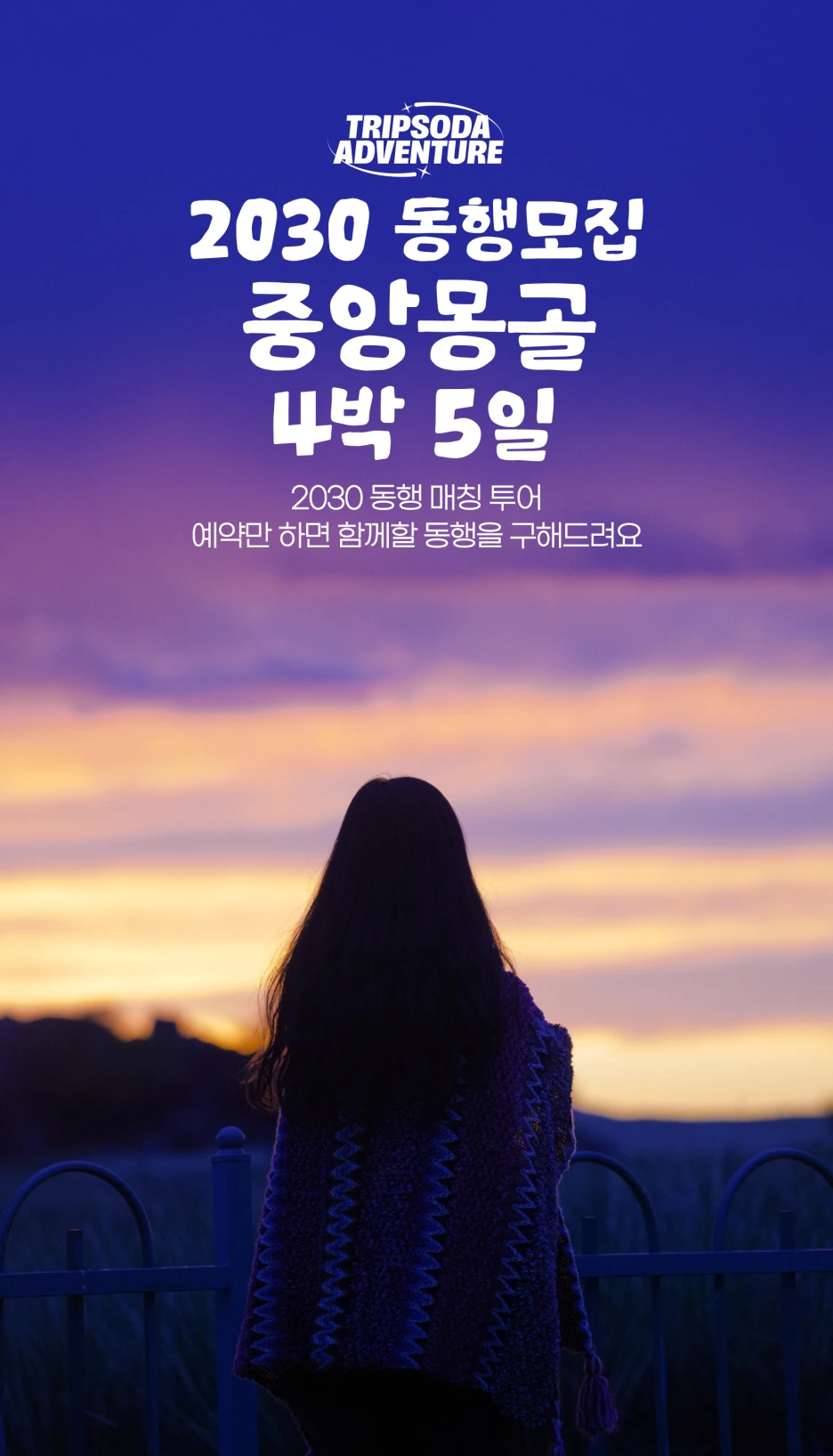 20240679.png?type=w1