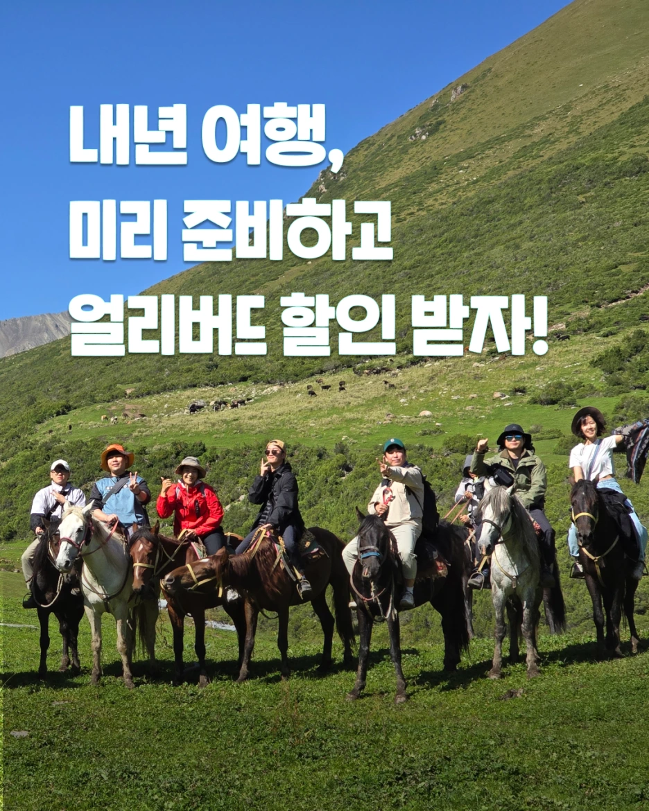 %E3%85%87%E3%85%87%E3%85%87.png?type=w1