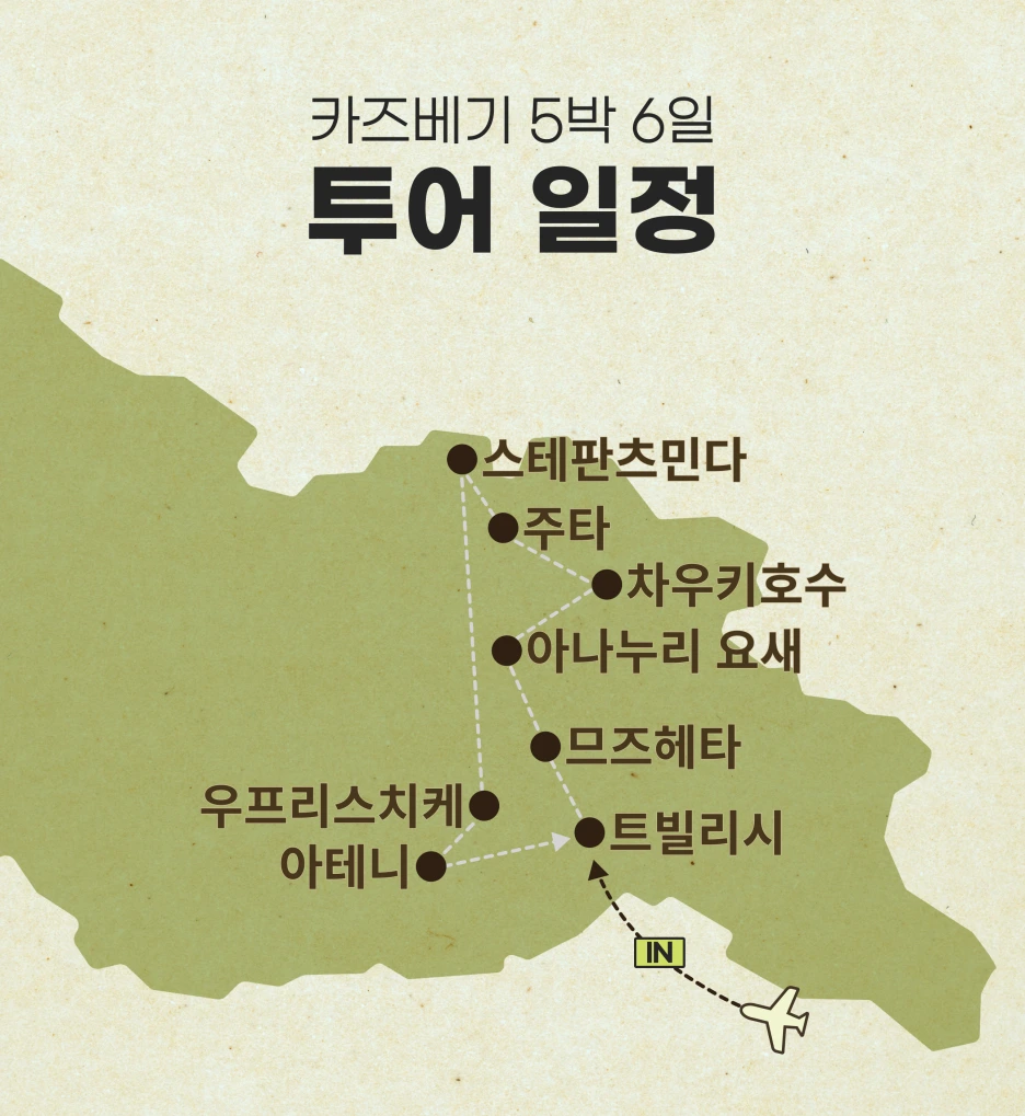 %EC%97%AC92.png?type=w1