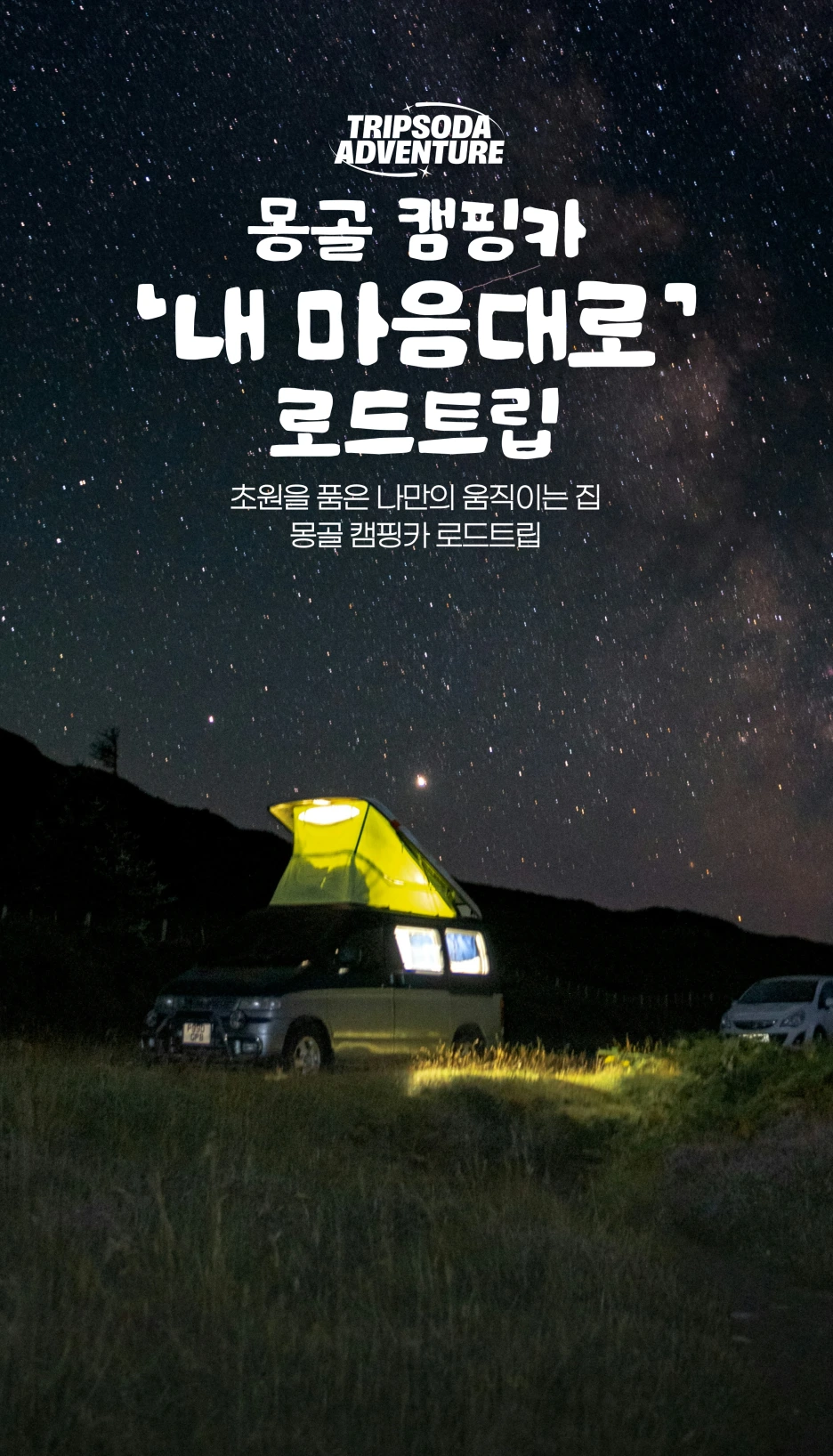 %E3%85%87%E3%85%87%E3%85%87%E3%85%87.png?type=w1