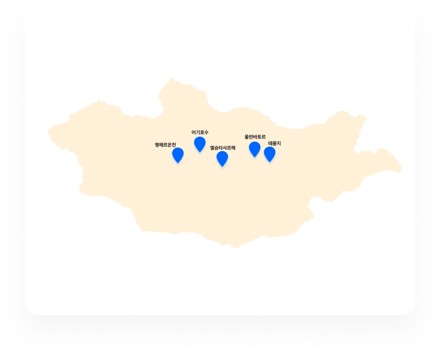 %E3%85%8C.png?type=w1