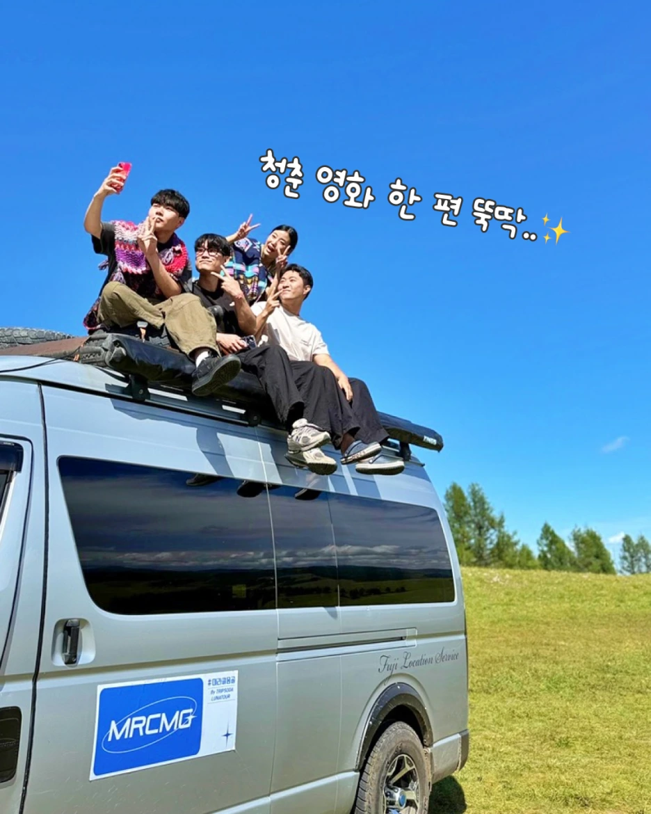 %EB%AA%BD%EA%B3%A84.png?type=w1