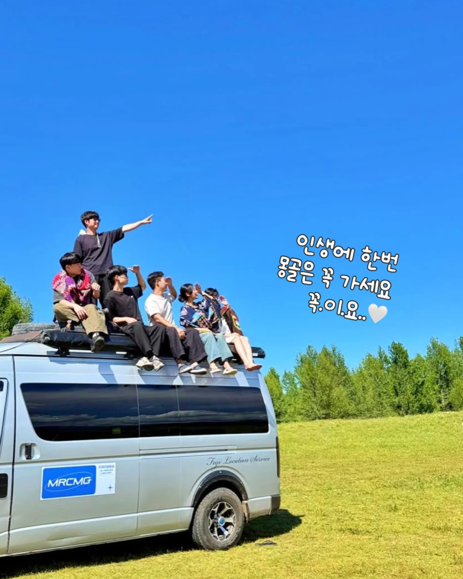 %EB%AA%BD%EA%B3%A86.png?type=w1