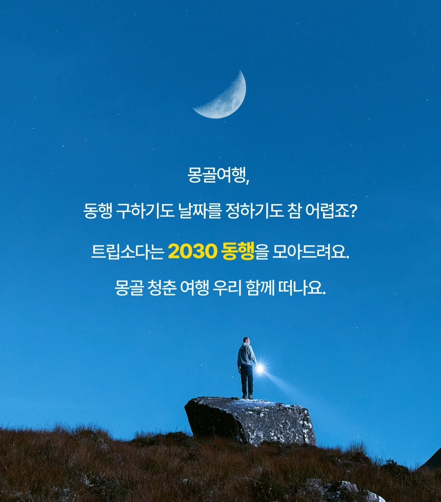 Frame_1000007629.png?type=w1