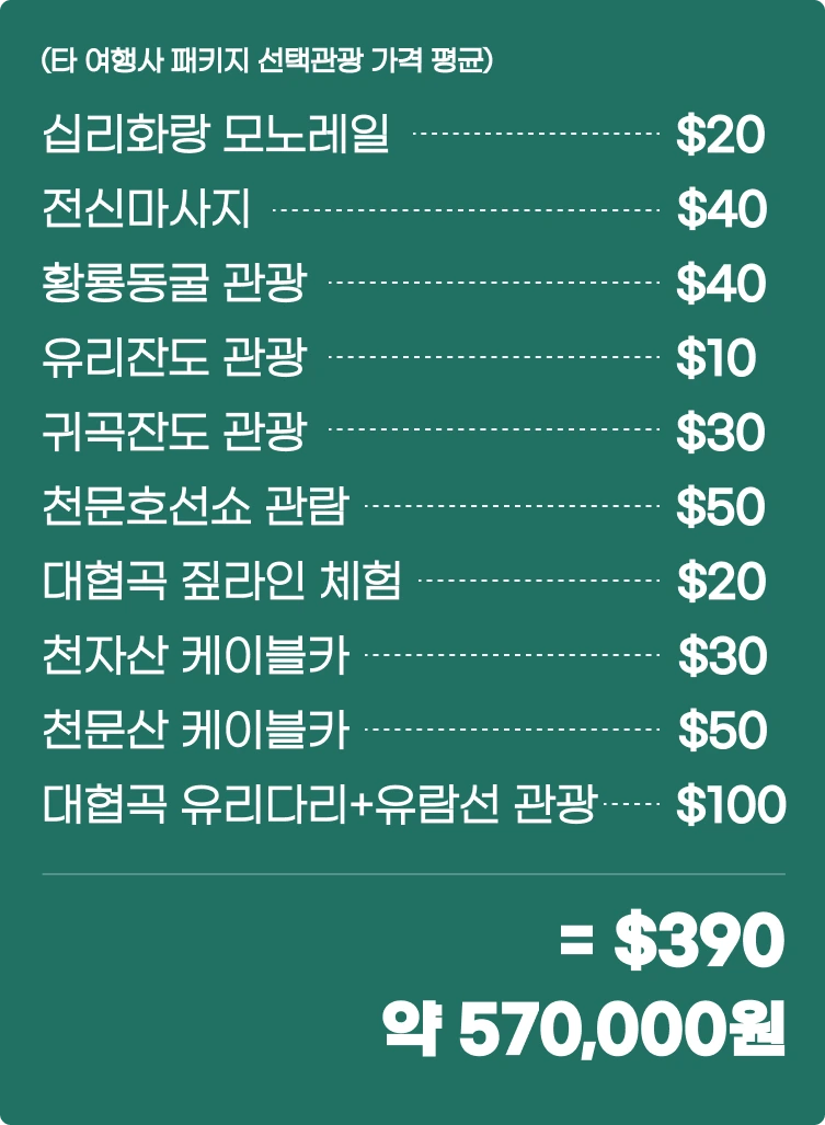 Frame_1000006864.png?type=w773